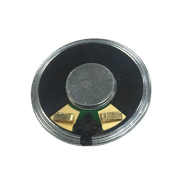 SP-4005S Soberton Inc.  Speakers